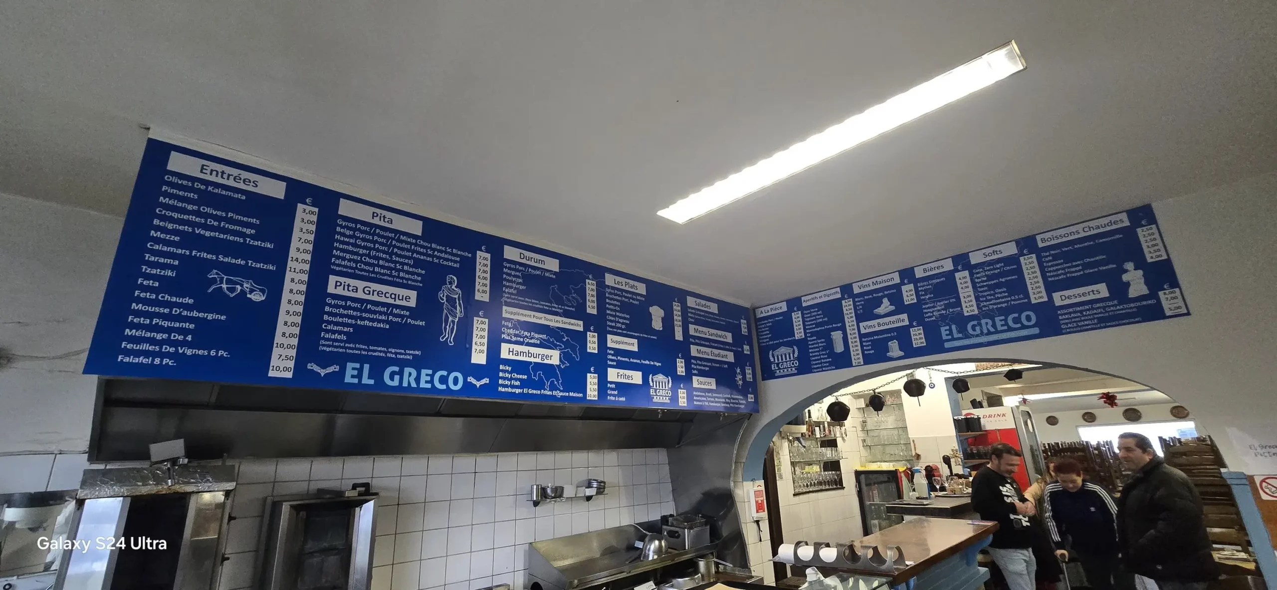 menu-greco