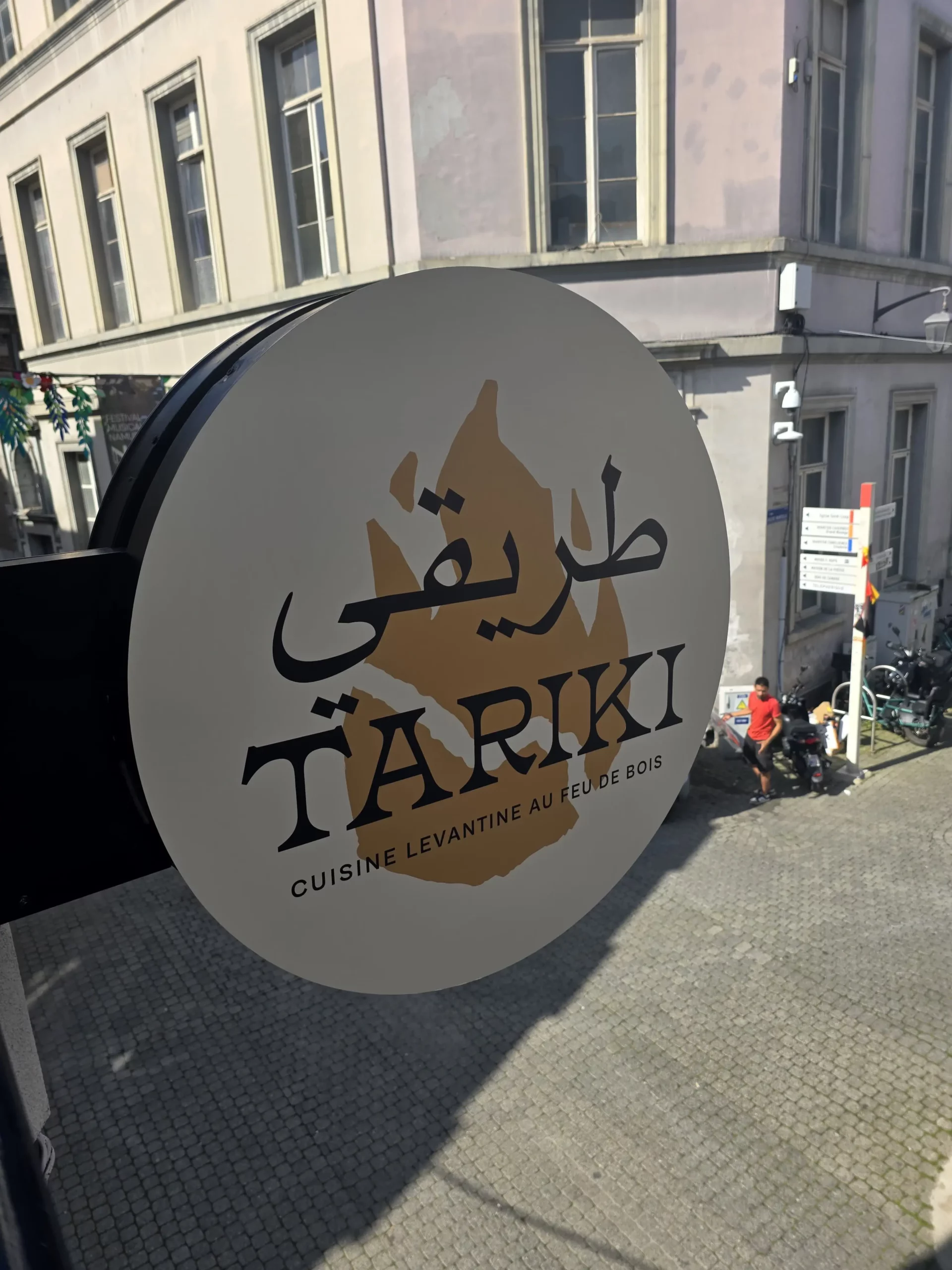 tariki